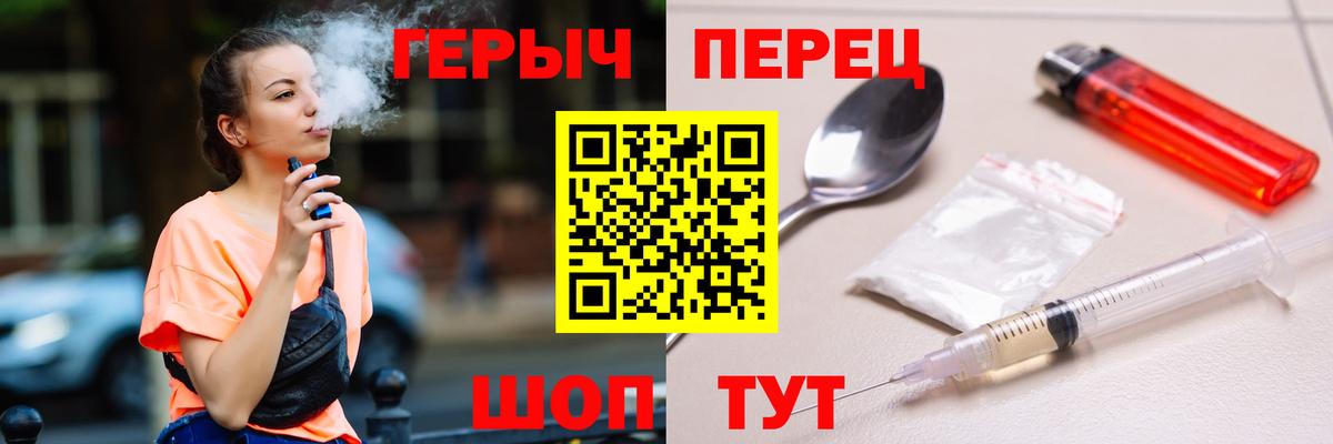 Октябрьский  Героин  Вход с VPN  Героин Афган 