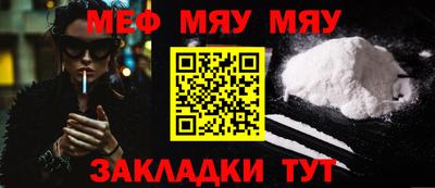 a pvp Бугуруслан
