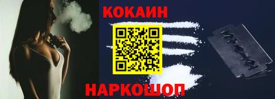 ГАЛЛЮЦИНОГЕННЫЕ ГРИБЫ Будённовск