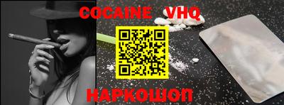 ГАЛЛЮЦИНОГЕННЫЕ ГРИБЫ Будённовск