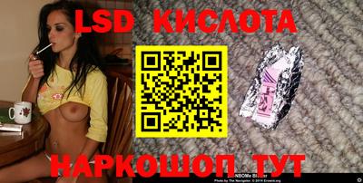a pvp Бугуруслан