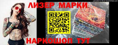a pvp Бугуруслан