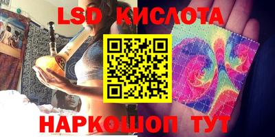 mdma Бузулук