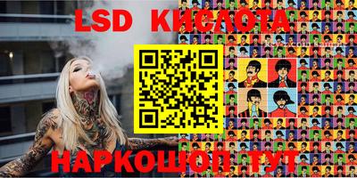 a pvp Бугуруслан