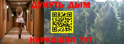a pvp Бугуруслан