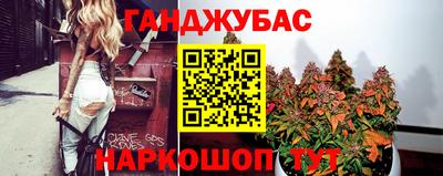 ГАЛЛЮЦИНОГЕННЫЕ ГРИБЫ Будённовск
