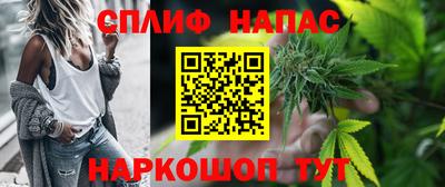 a pvp Бугуруслан