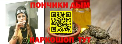твердый Ростов-на-Дону