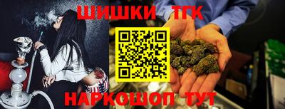 a pvp Бугуруслан