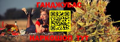 mdma Бузулук