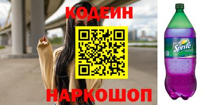 каннабис Ростов Великий