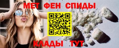 a pvp Бугуруслан