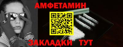 ГАЛЛЮЦИНОГЕННЫЕ ГРИБЫ Будённовск