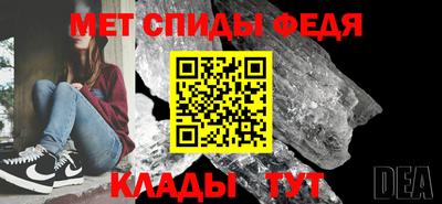 гашишное масло Ртищево