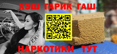 a pvp Бугуруслан