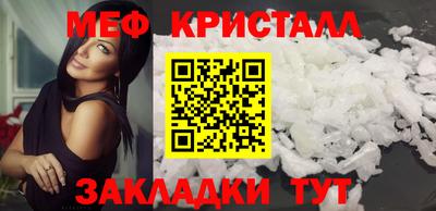 ГАЛЛЮЦИНОГЕННЫЕ ГРИБЫ Будённовск