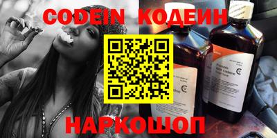 a pvp Бугуруслан