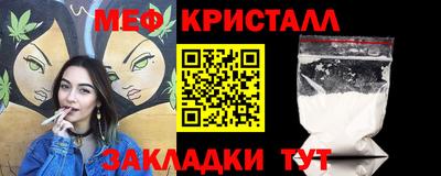 ГАЛЛЮЦИНОГЕННЫЕ ГРИБЫ Будённовск