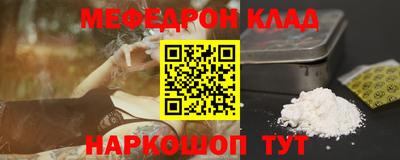 a pvp Бугуруслан