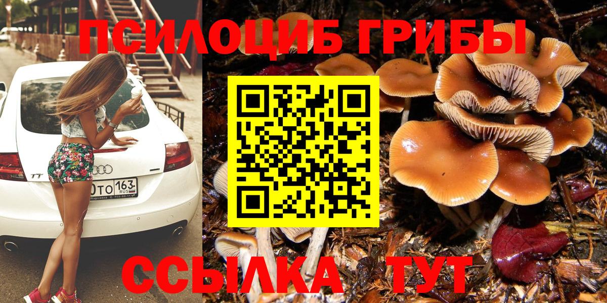 АМФЕТАМИН Октябрьский